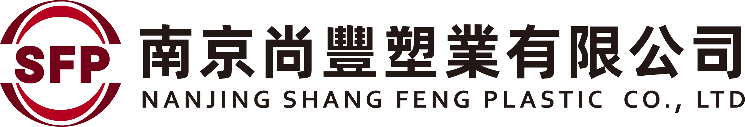 Nanjing Shangfeng Plastic Corporation Ltd